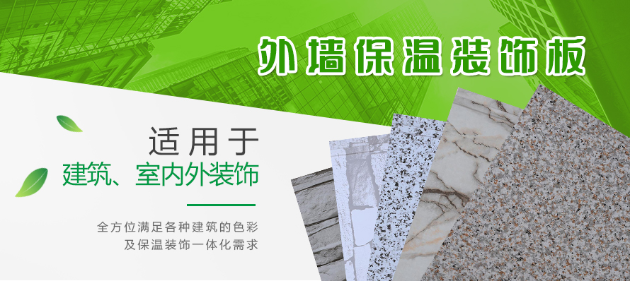 外墻金屬雕花板 外墻金屬雕花板