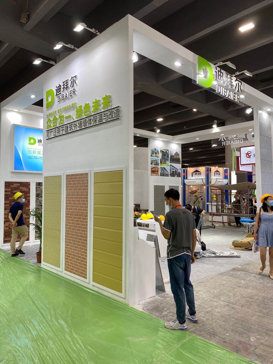 迪拜爾展會3