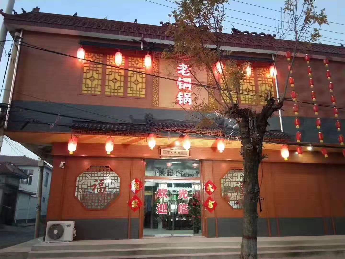 金屬雕花板外墻